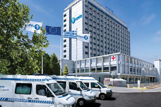 Το fund που κυριαρχεί στον χώρο της ιδιωτικής υγείας στην Ελλάδα, με την εξαγορά έξι νοσοκομείων, προτίθεται να ιδρύσει την πρώτη ιδιωτική Ιατρική Σχολή στη χώρα μας